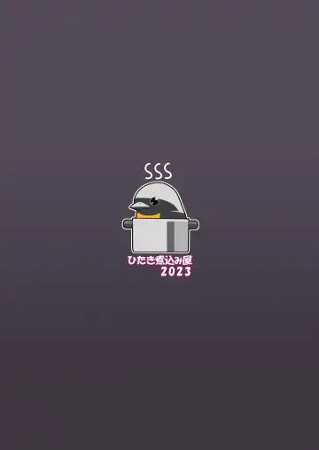 [Hitaki Ni] Oyako Danran Fhentai - Page 50