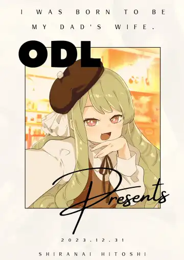 [Shiranai Hitoshi] Boku wa Papa no Oyome-san ni Naru Tame ni Umarete Kitanda ~Mishio-san-chi ~ Fhentai - Page 36