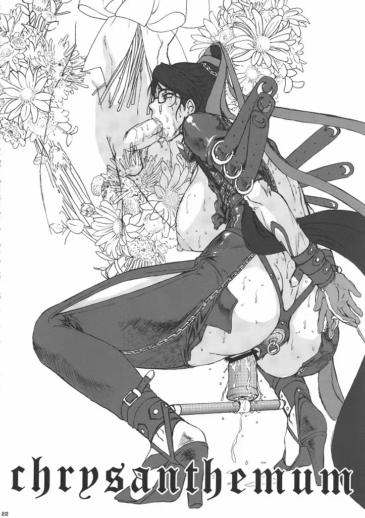 Bitch & Fetish 2 - Stupid Spoiled Whores Fhentai - Page 23