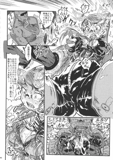 Bitch & Fetish 2 - Stupid Spoiled Whores Fhentai - Page 41