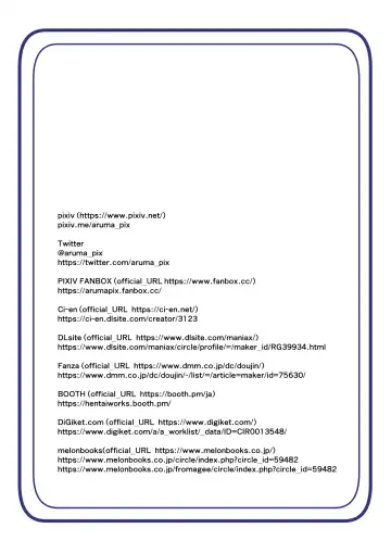 [Aruma] Shimai Seishou Twin Jail Fhentai - Page 46