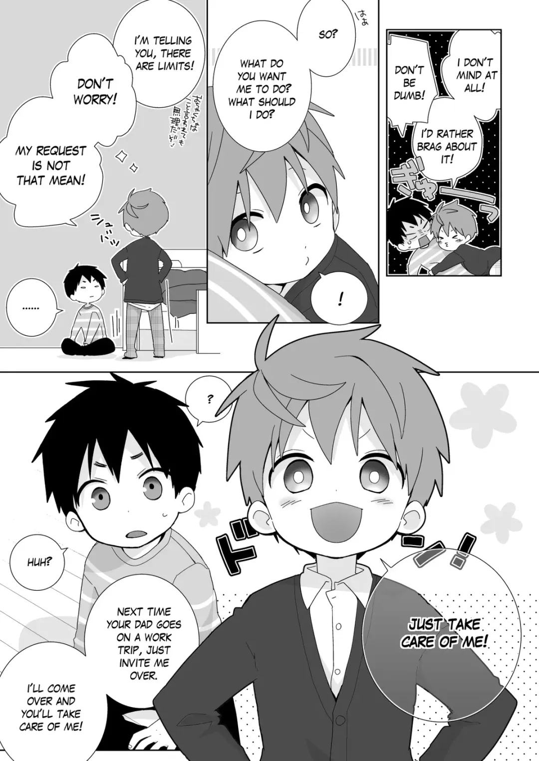 [Isako] Yakumo Senpai to Yuusuke-kun Houshi-hen! | Yakumo & Yusuke - Your Wish is My Command! Fhentai - Page 22