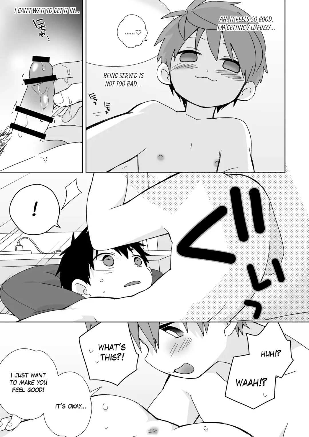 [Isako] Yakumo Senpai to Yuusuke-kun Houshi-hen! | Yakumo & Yusuke - Your Wish is My Command! Fhentai - Page 44