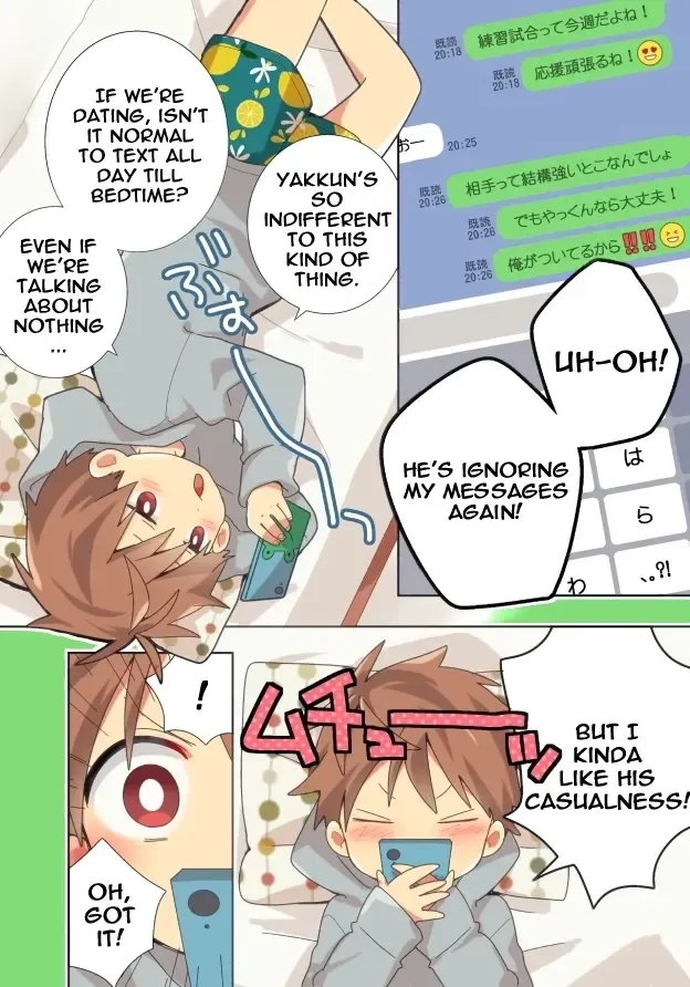 [Isako] Yakumo Senpai to Yuusuke-kun Houshi-hen! | Yakumo & Yusuke - Your Wish is My Command! Fhentai - Page 74