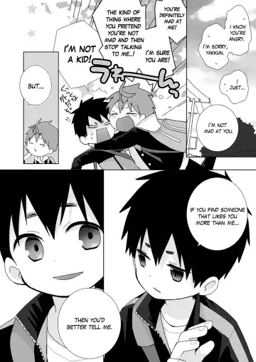 [Isako] Yakumo Senpai to Yuusuke-kun Houshi-hen! | Yakumo & Yusuke - Your Wish is My Command! Fhentai - Page 15