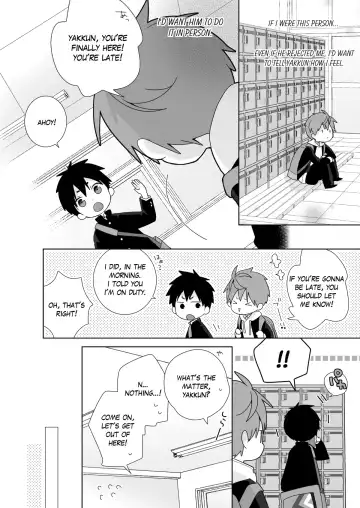 [Isako] Yakumo Senpai to Yuusuke-kun Houshi-hen! | Yakumo & Yusuke - Your Wish is My Command! Fhentai - Page 7