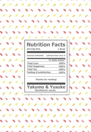 [Isako] Yakumo Senpai to Yuusuke-kun Houshi-hen! | Yakumo & Yusuke - Your Wish is My Command! Fhentai - Page 72