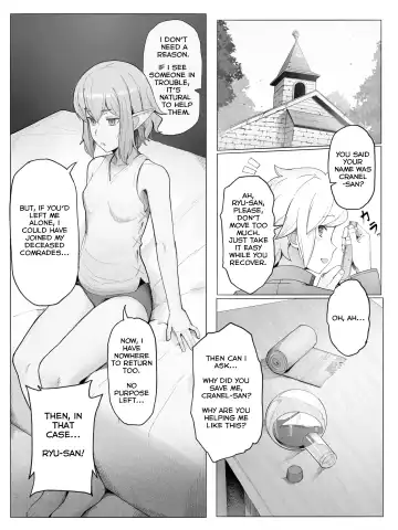 [Yamada Rimuru] Bell-Ryuu Ecchi na Manga | Is It Wrong To Make Ryu Happy In The Past? Fhentai - Page 6