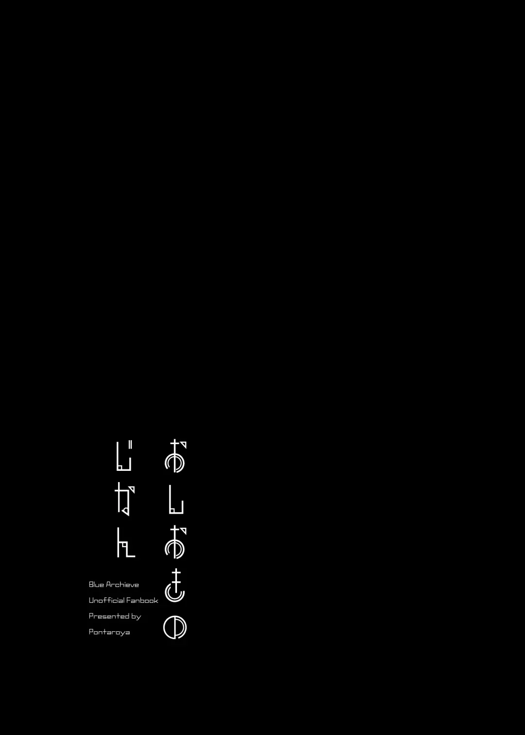 [Pontaro] Oshioki no Jikan Fhentai - Page 2