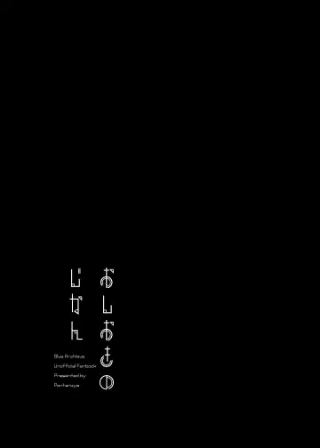 [Pontaro] Oshioki no Jikan Fhentai - Page 2