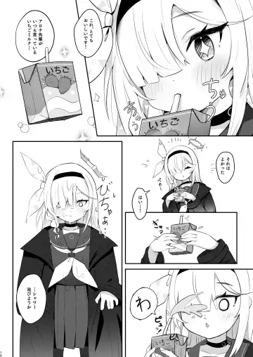 [Nishi Yasuaki] Kono Atatakasa o Shitte Shimatta. Fhentai - Page 9