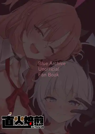 [Kazesaki Furea] Kitakubu Gal no Asobikata Fhentai - Page 30