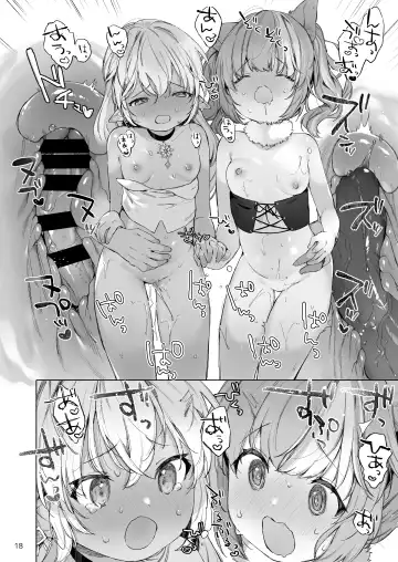 [Mutou Mato] Maou-sama! Mazoku Fukkatsu ni wa Kozukuri shika Arimasen! Fhentai - Page 19