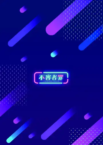 [Ikue Fuji] Kivotos Fuuzoku Kazekura Moe - Kivotos adult entertainment Fhentai - Page 22