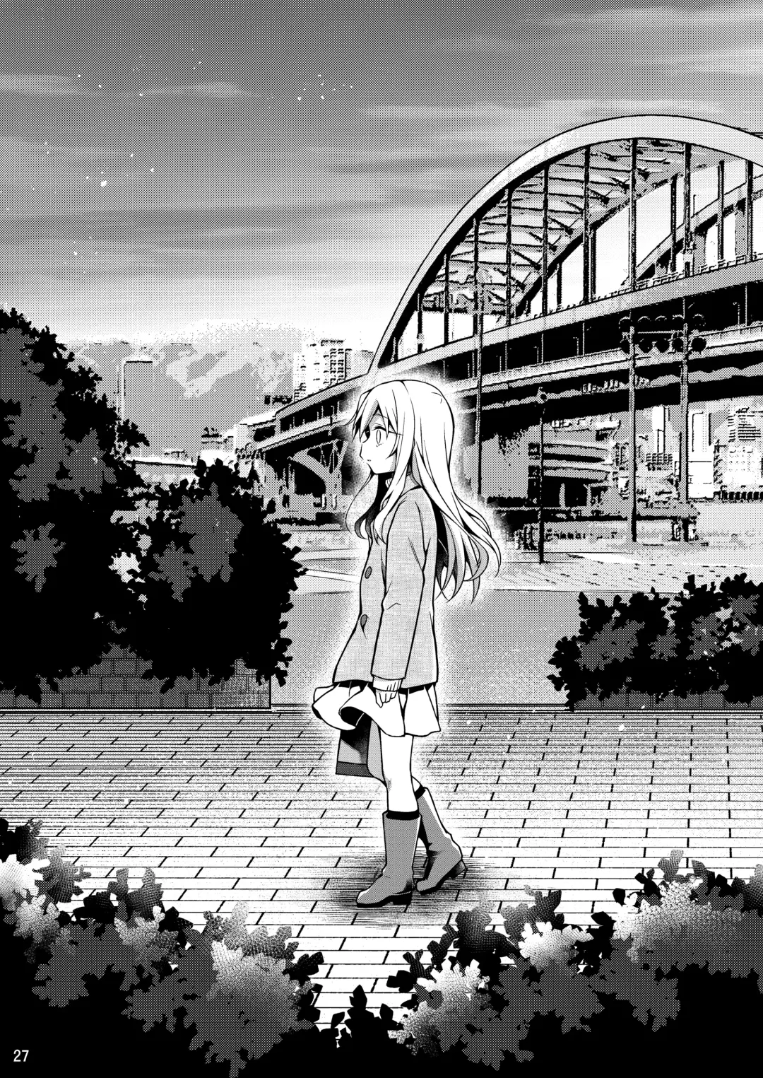 [Anzuame] Illya to Zuutto Issho ni Ite ne Fhentai - Page 28