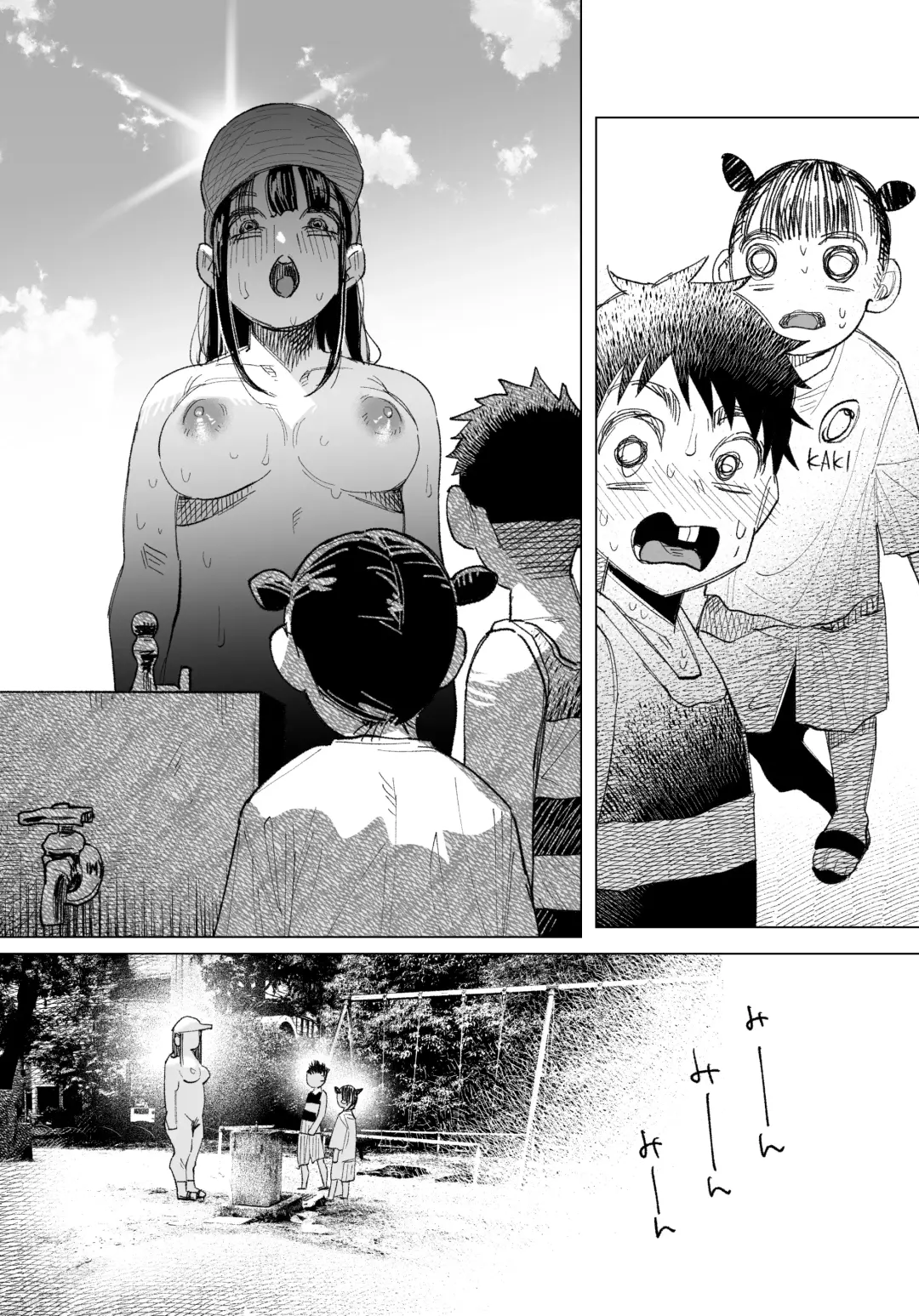 [Shiruka Bakaudon] kirawa reru yuuki Fhentai - Page 3