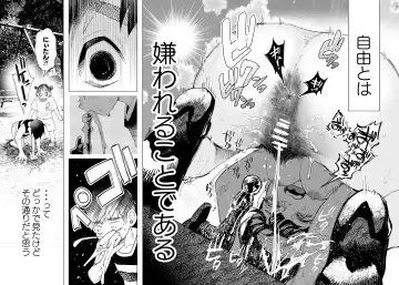 [Shiruka Bakaudon] kirawa reru yuuki Fhentai - Page 7