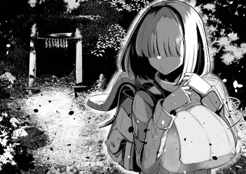 [Yukito] Milk Enikki ～Rei～ Fhentai - Page 18