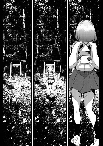 [Yukito] Milk Enikki ～Rei～ Fhentai - Page 20