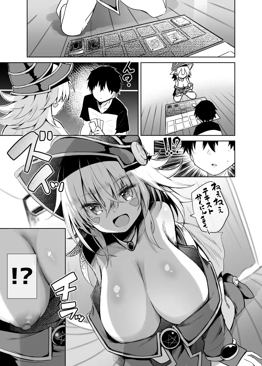 [Chipa] Black Magician Girl Cosplayer to Off-Pako Sex Fhentai - Page 13