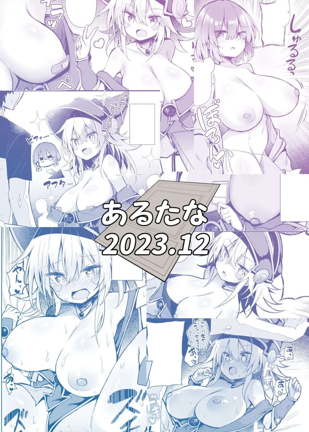 [Chipa] Black Magician Girl Cosplayer to Off-Pako Sex Fhentai - Page 32