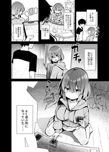 [Chipa] Black Magician Girl Cosplayer to Off-Pako Sex Fhentai - Page 8