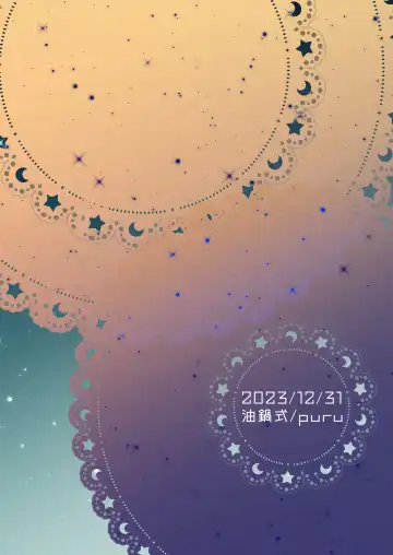 [Puru] Aku no Onna Kanbu Seigi Ochi Fhentai - Page 36