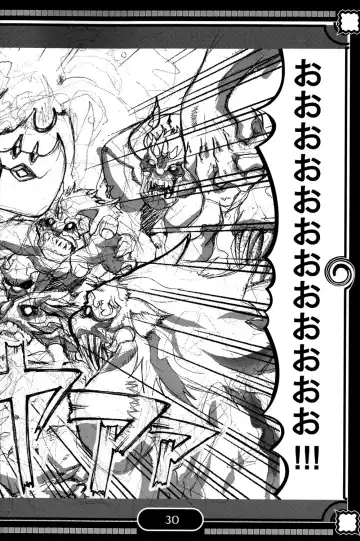 [Nanamatsu Kenji] Sunshine x Rakugaki Show Time! Fhentai - Page 30