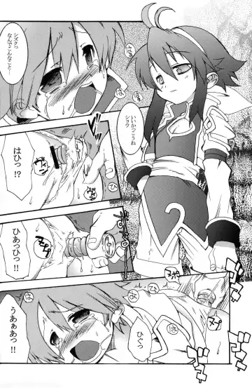 [Nanamatsu Kenji] Sunshine x Rakugaki Show Time! Fhentai - Page 6