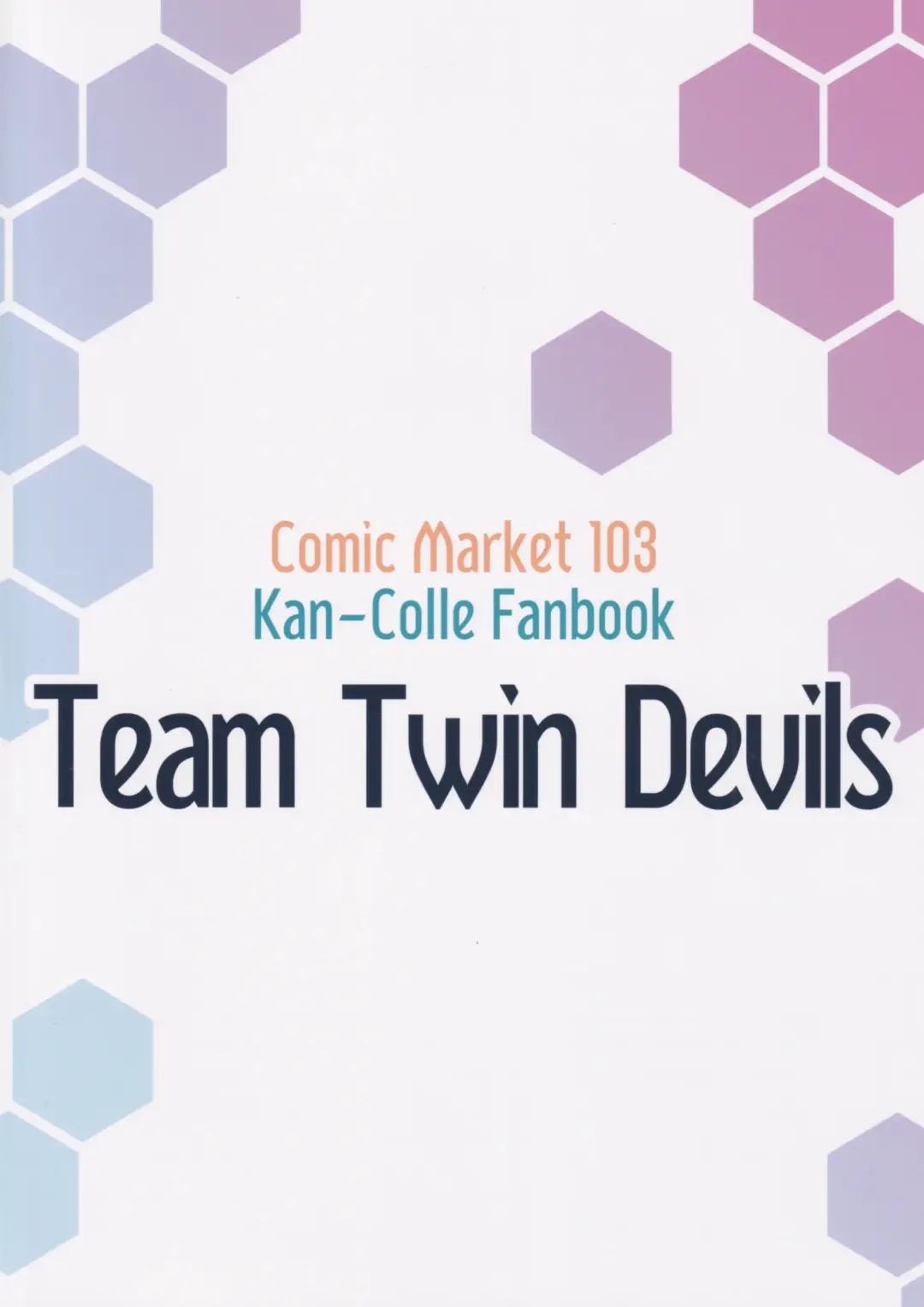 [Nelo Angelo] Shokushu Teitoku no Oyome-san Vol. 3 Fhentai - Page 18