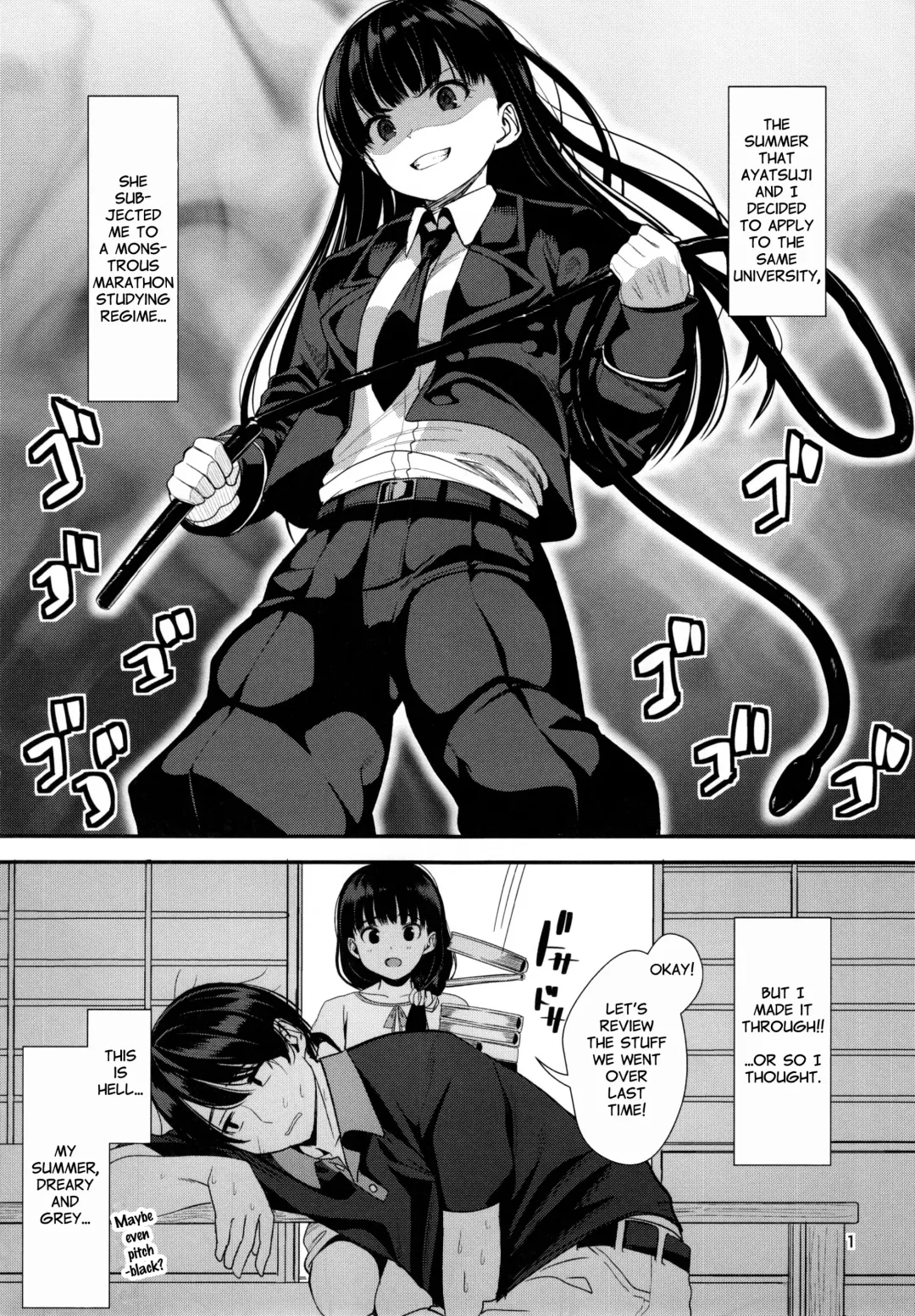 [Santa] Natsuyasumi | Summer Vacation Fhentai - Page 3