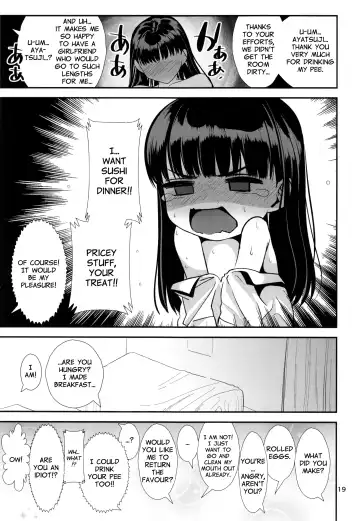 [Santa] Natsuyasumi | Summer Vacation Fhentai - Page 21