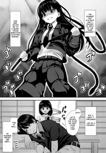 [Santa] Natsuyasumi | Summer Vacation Fhentai - Page 3