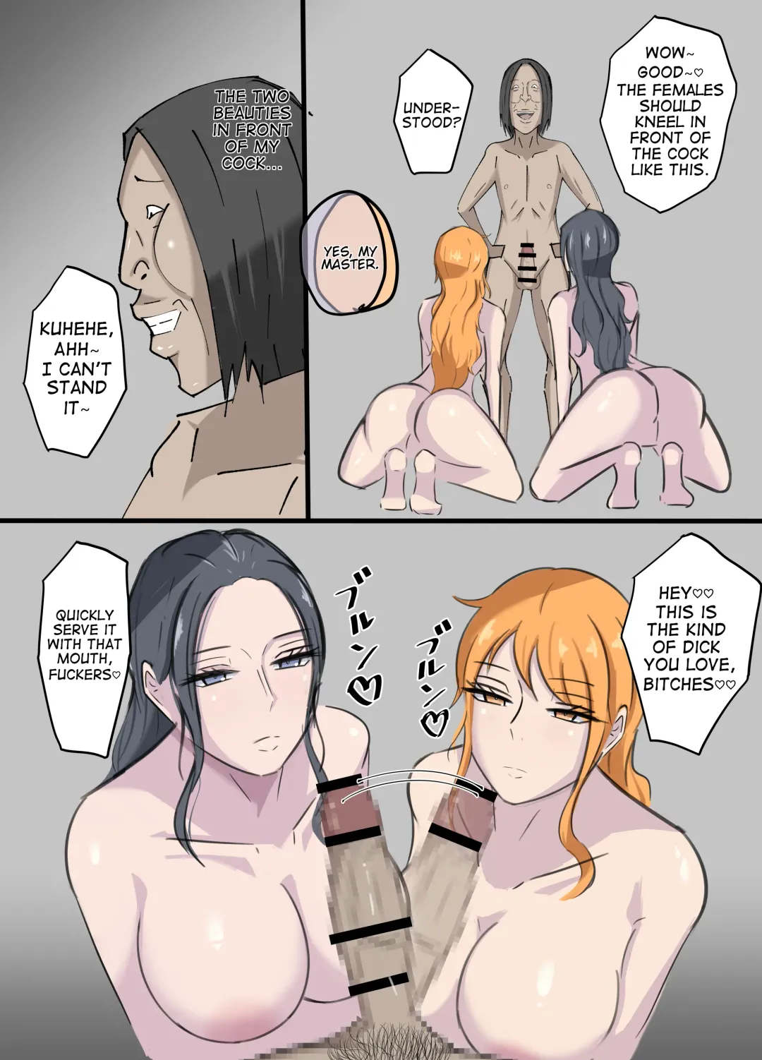 One Piece X Creepy Guy Who Has Invincible Power Fhentai - Page 23