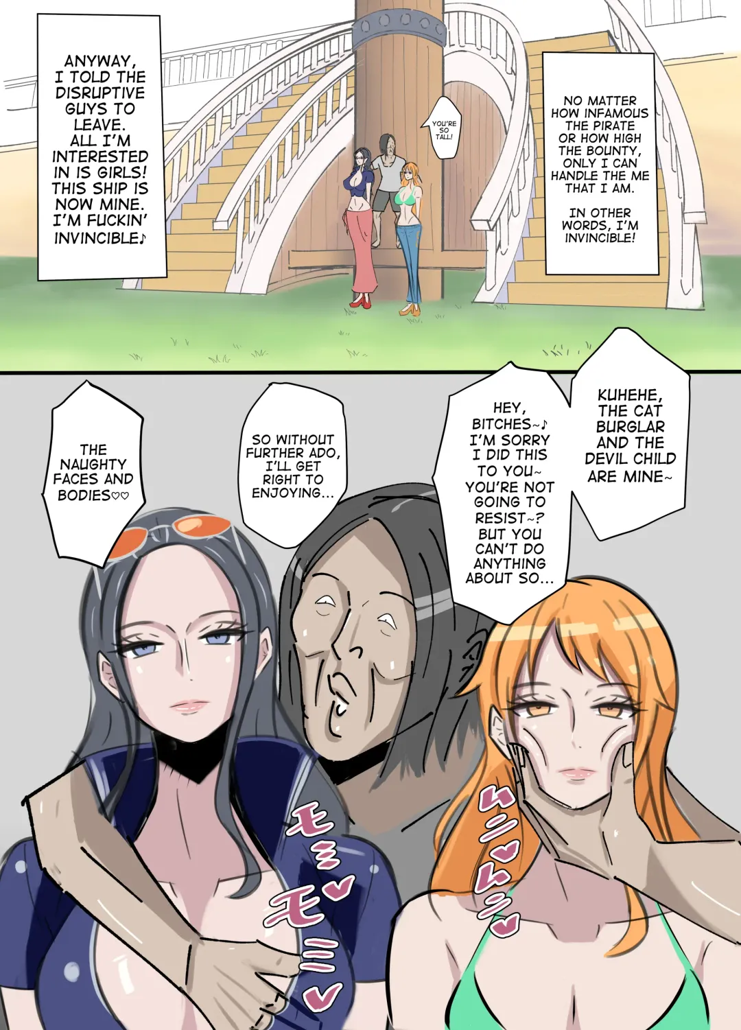 One Piece X Creepy Guy Who Has Invincible Power Fhentai - Page 7