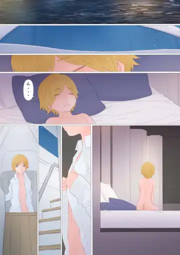 [Ponfaz] Ano Nitsu no koto Fhentai - Page 35