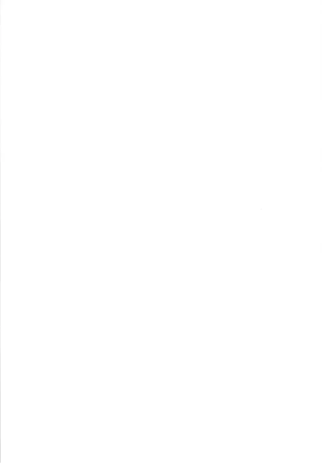 Ichika to Ishho Fhentai - Page 23