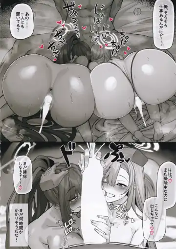 [Bannou] Maid no Shasei Kanri 2 Fhentai - Page 6