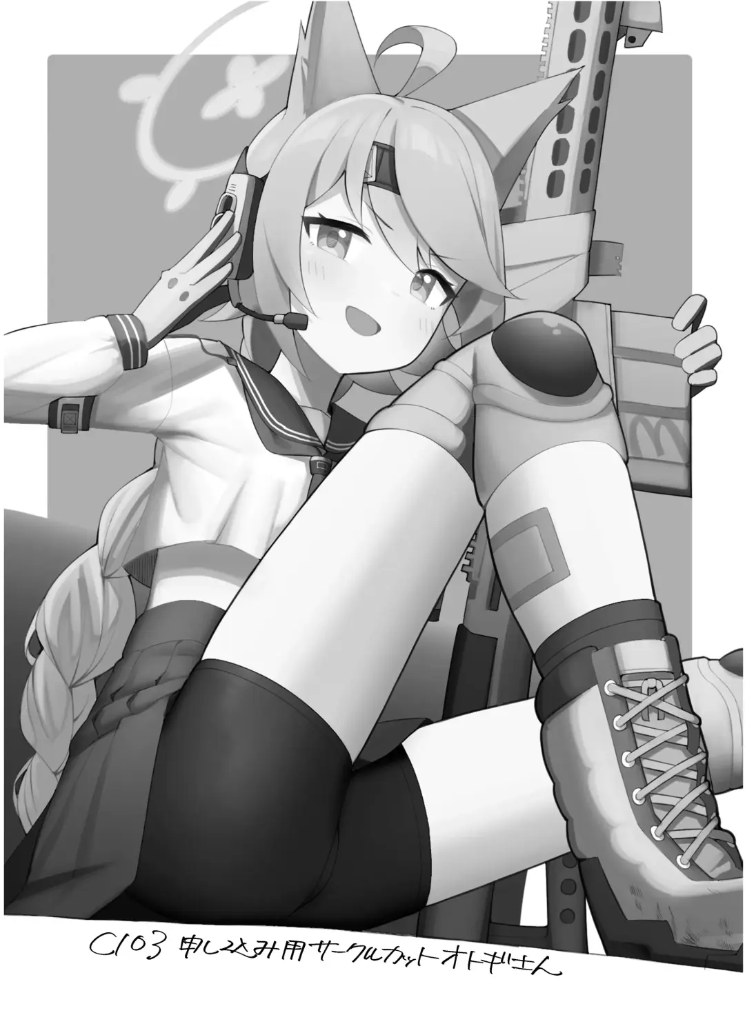 [Ikisugi Shokudou] Taishoryoho Fhentai - Page 19