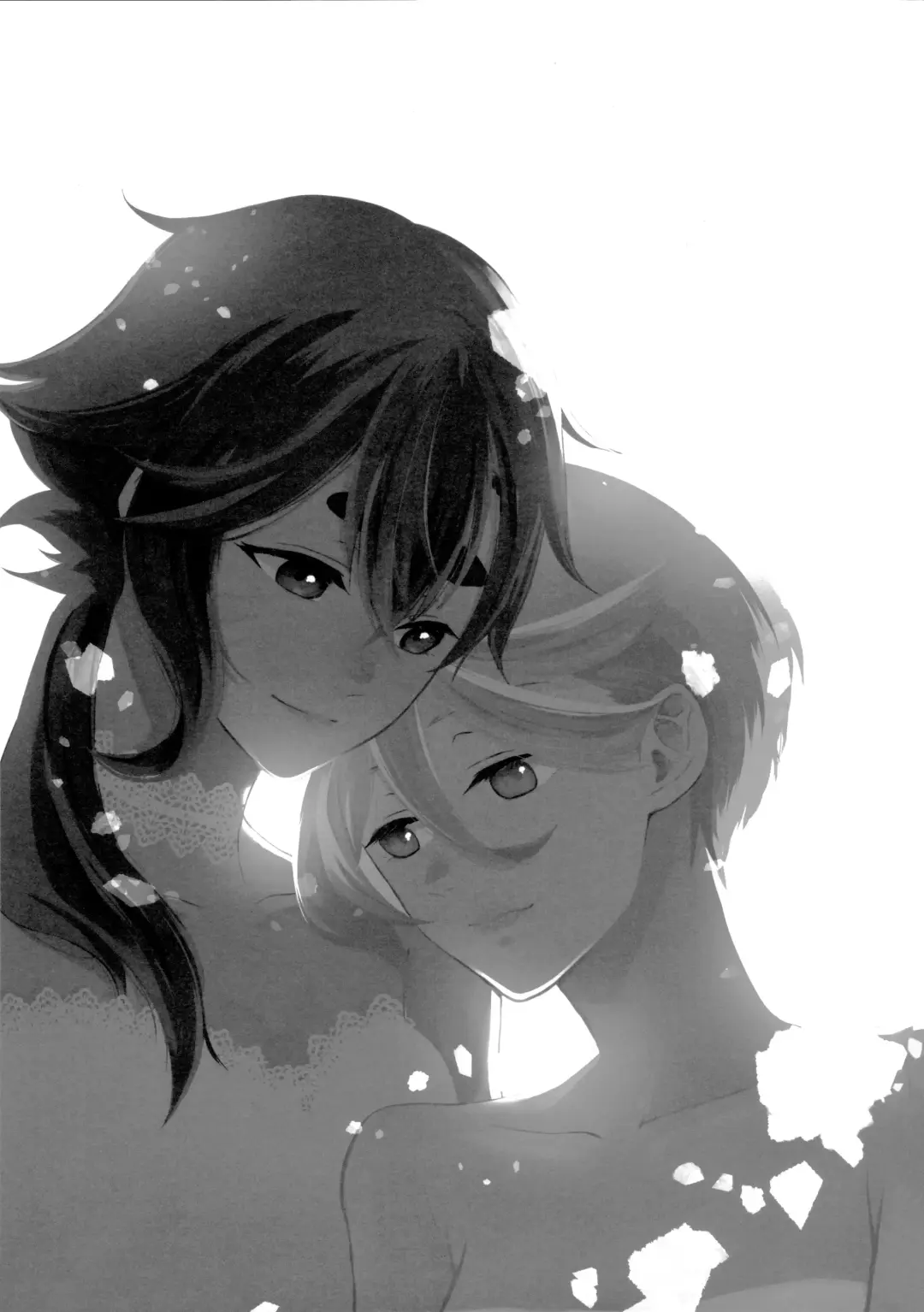 [Keirei] Their Wedding Night Fhentai - Page 3