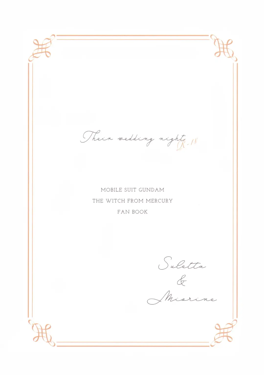 [Keirei] Their Wedding Night Fhentai - Page 32