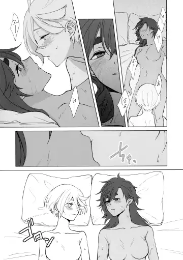 [Keirei] Their Wedding Night Fhentai - Page 21