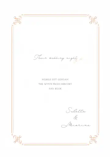 [Keirei] Their Wedding Night Fhentai - Page 32