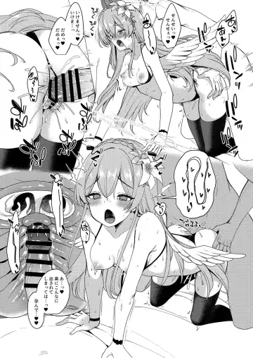 [Gokubuto Mayuge] Blue Archive no H na Matome Hon Fhentai - Page 110