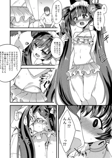 [Gokubuto Mayuge] Blue Archive no H na Matome Hon Fhentai - Page 33