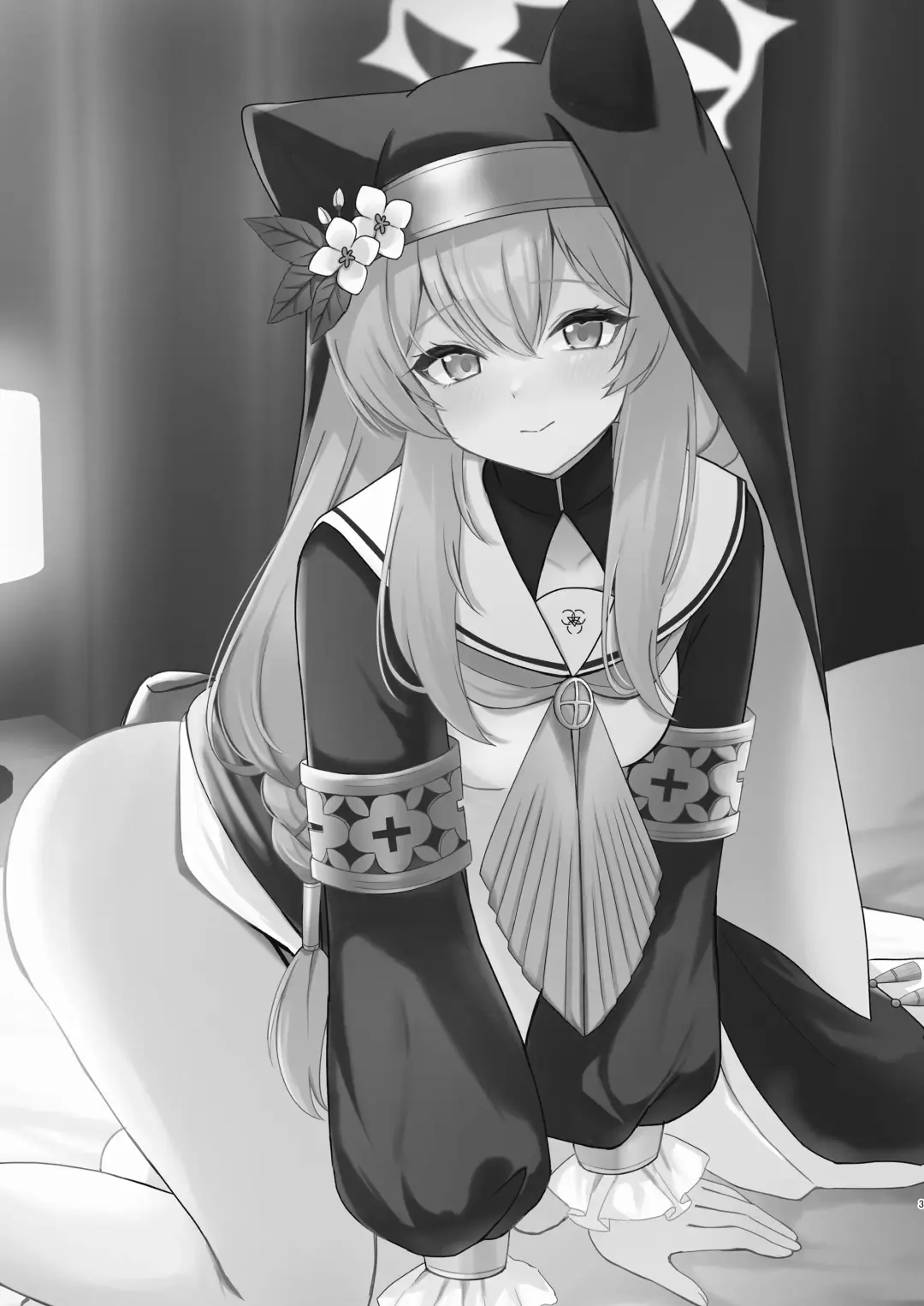 [Myai] Sensei... Kyou dakewa. Fhentai - Page 3