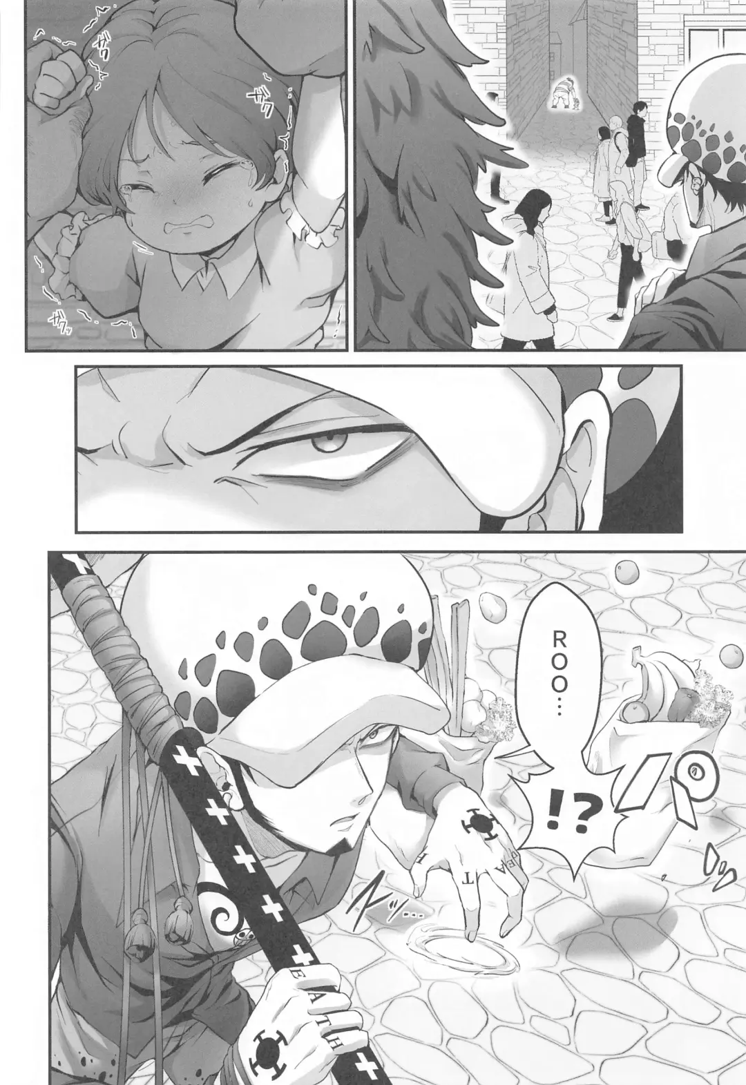 Sonna Anta ga Suki nanda - I like that about you. Fhentai - Page 5