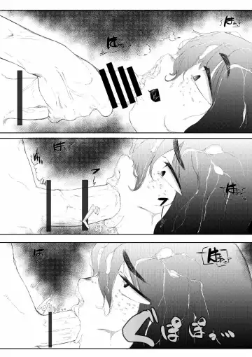 Daisuki na Kanojo ga Iru Ore wa Bakunyuu InCha ni Tsugerarete Fhentai - Page 23