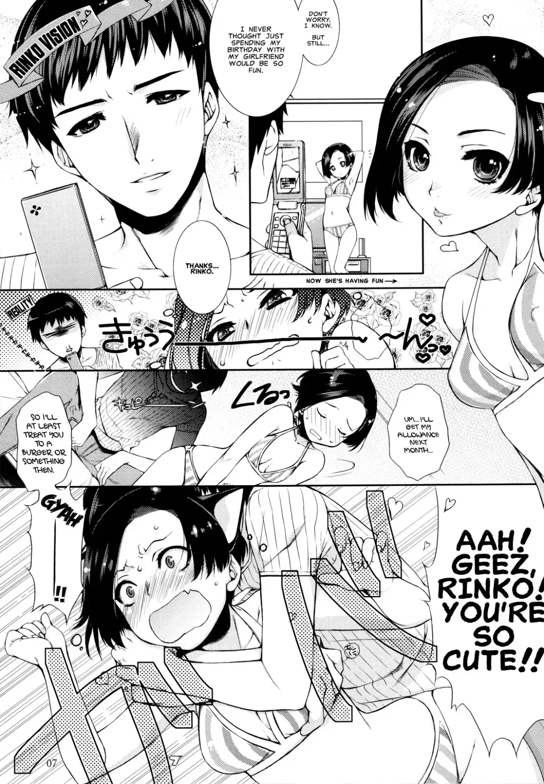 [Sumeragi Kohaku] Shiyouyo Fhentai - Page 7