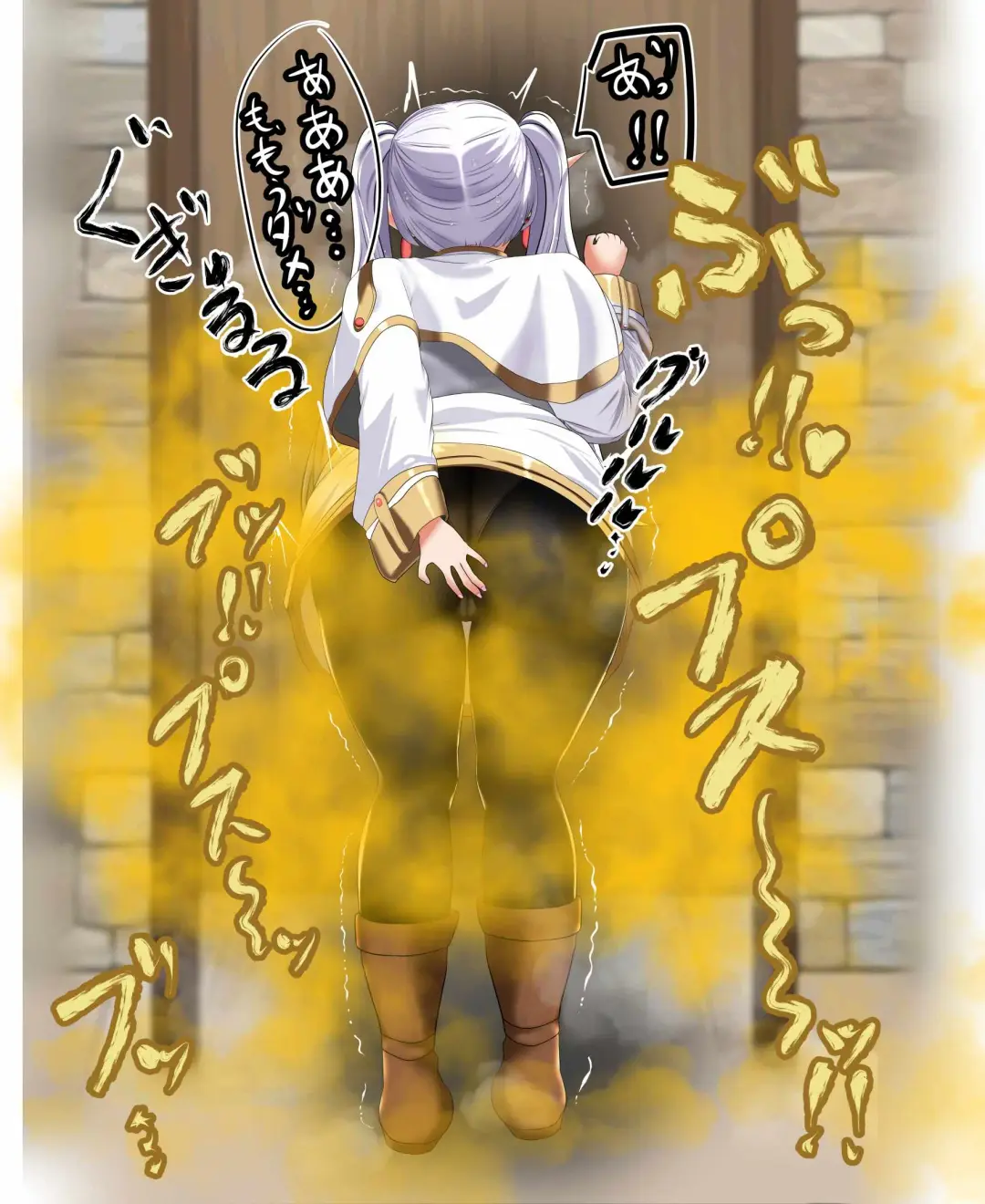 Sosou no Frieren Scatolo, Onara CG Shuu Fhentai - Page 8